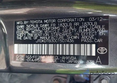 2012 Toyota Prius C Two z USA, uszkodzony, nr VIN JTDKDTB30C1507436